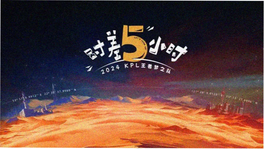 筋斗云影视 春季动漫盛典 在线影视免费观看